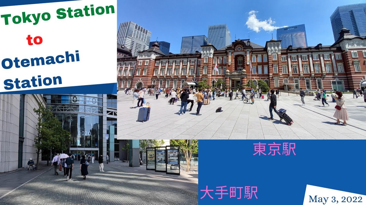 Walking from Tokyo Station (Marunouchi side) to Otemachi Station