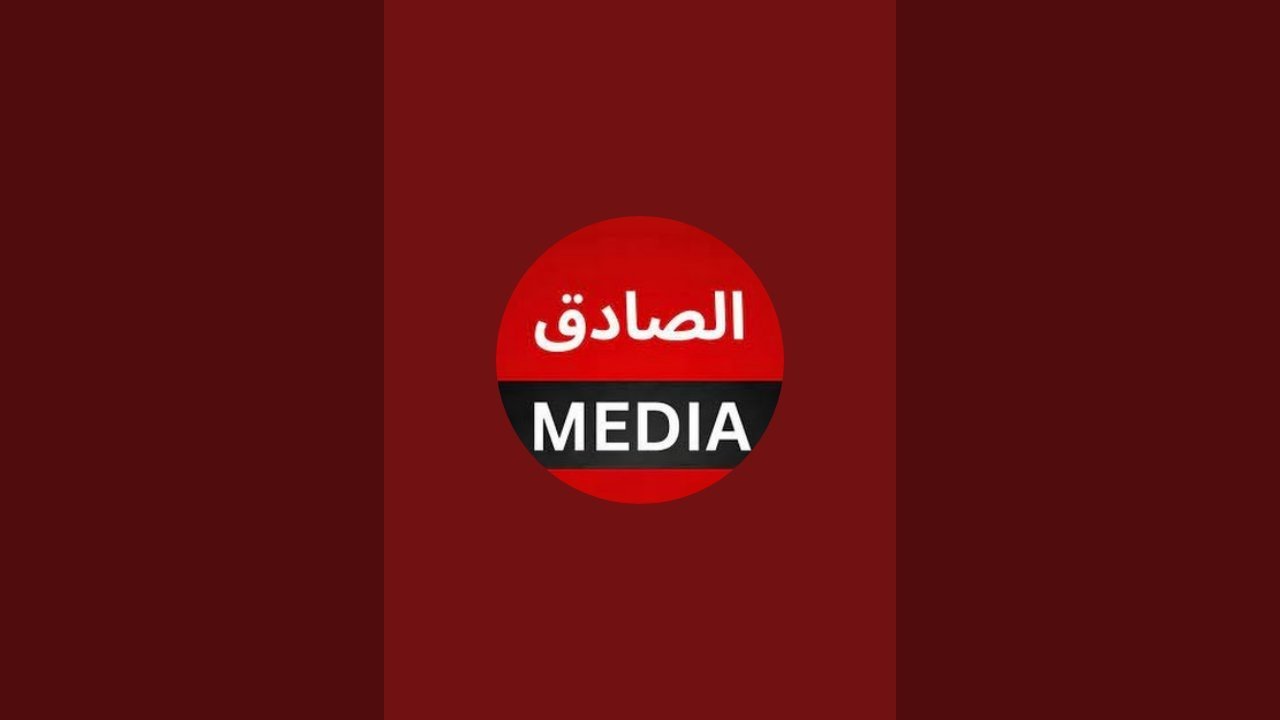 Hafiz Abdullah Arfi  | Al Sadiq Media