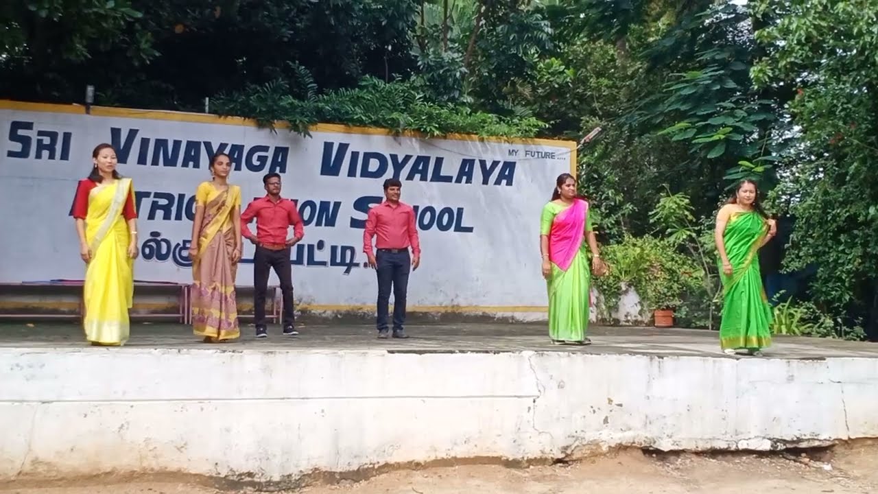 SVV SCHOOL CHILDREN'S DAY CELEBRATION 2022-23