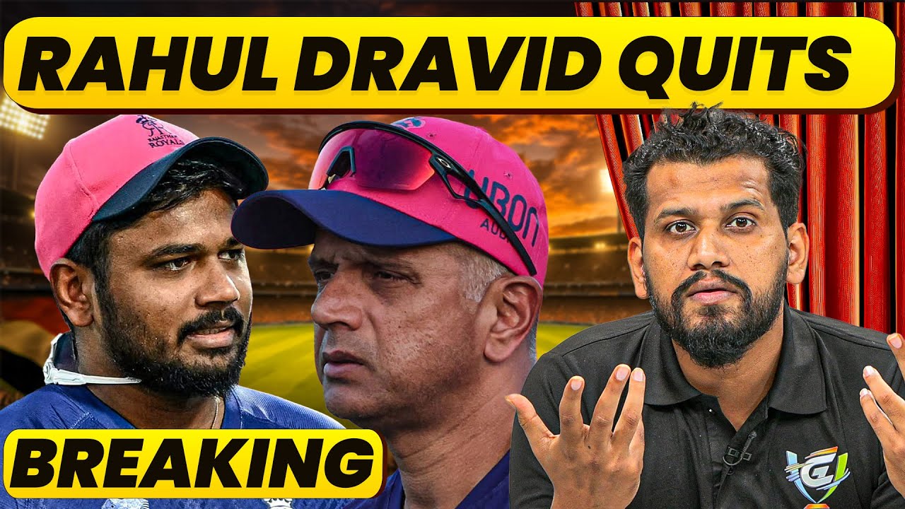 🔴BREAKING: RAHUL DRAVID RESIGNS AS HEAD COACH OF RAJASTHAN ROYALS