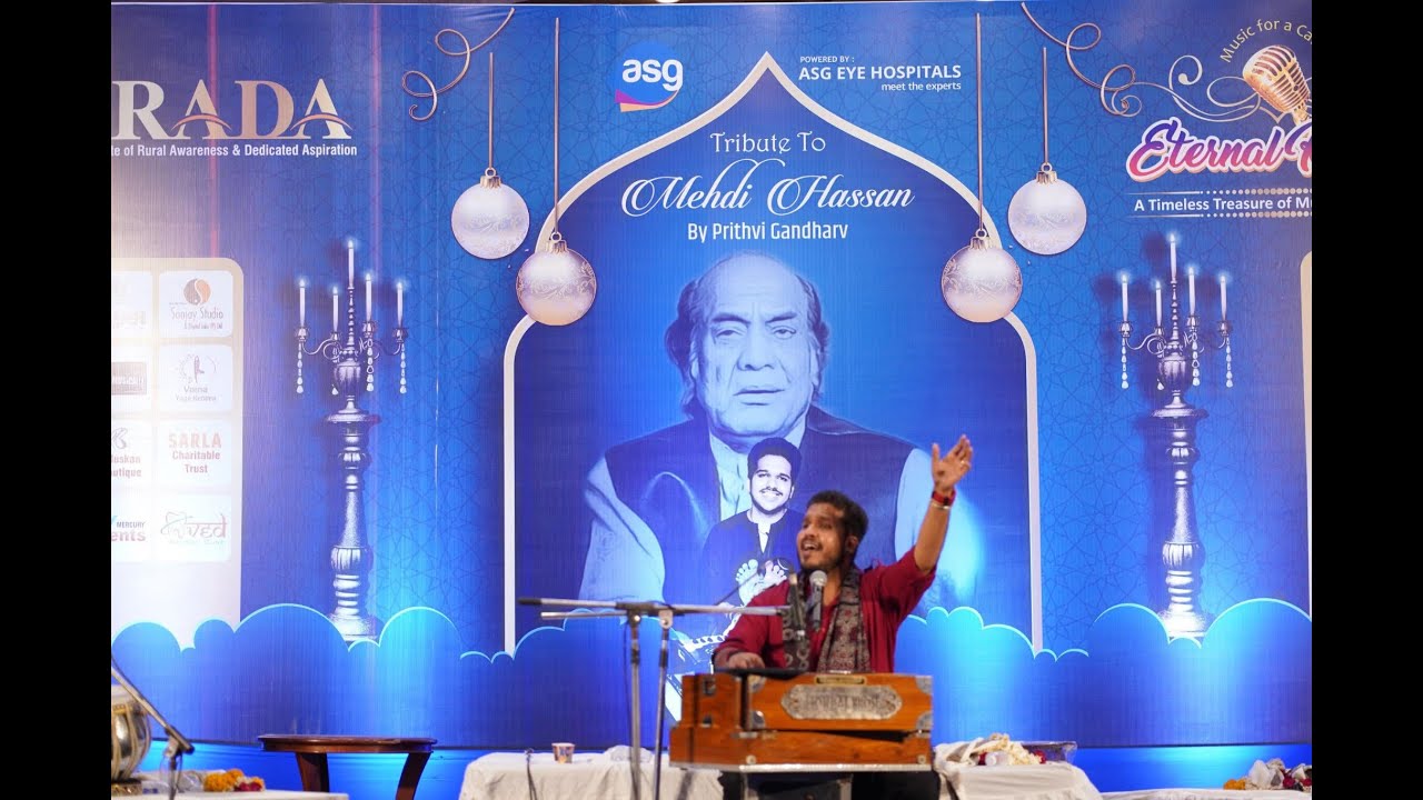 shola tha Jal Bujha Hoon II Prithvi Gandharv II  Eternal Ragas volume 9 II