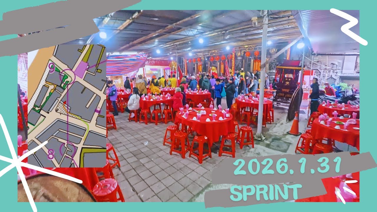2026 Moxina || Sprint || 青年社區, Taiwan 🇹🇼 || Headcam Orienteering