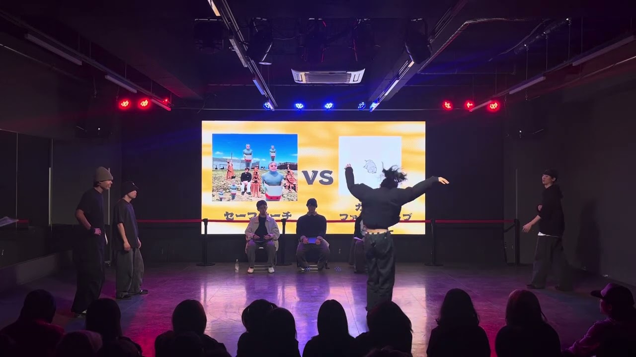 【2026 新年イベ】2on2バトル_セーフサーチ vs ガチンコファイトクラブ