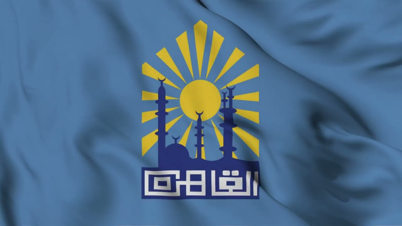 Cairo City (Egypt) Flag Waving Background | 4K | FREE TO USE