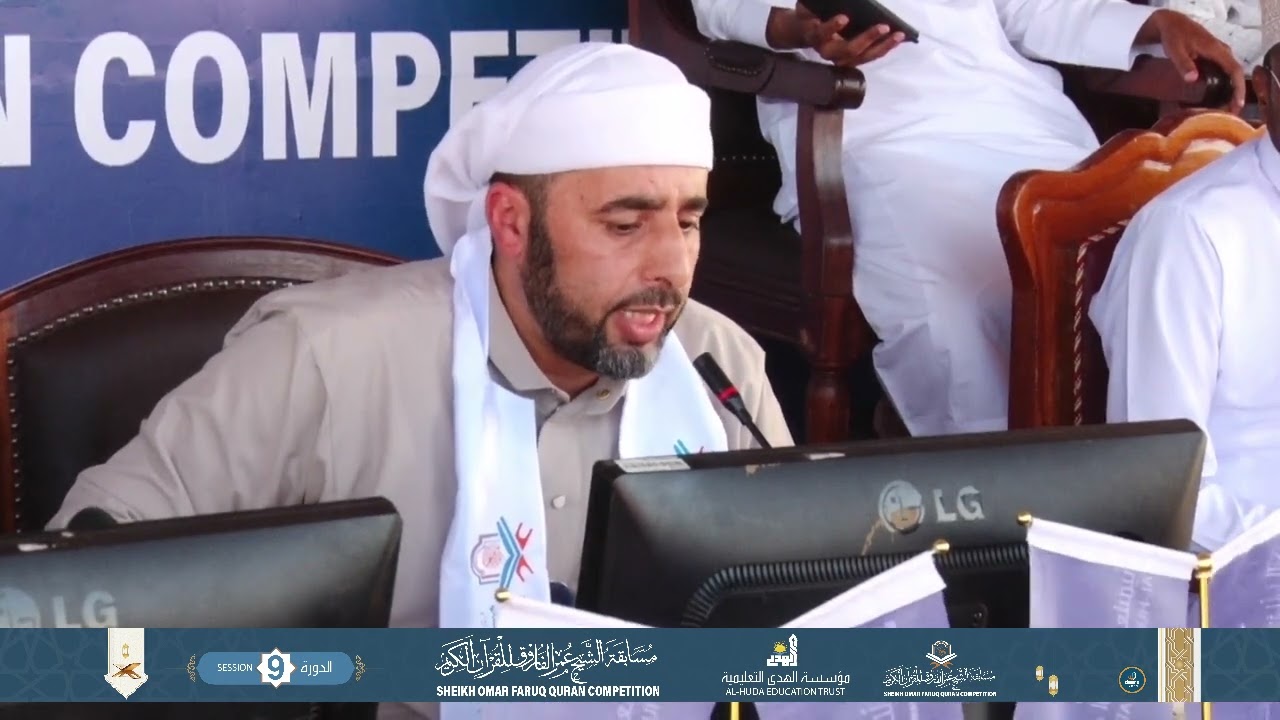 HIBAQ SULEIMAN ALI || THE FIRST COMPETITOR || 30 JUZZ || MANDERA COUNTY