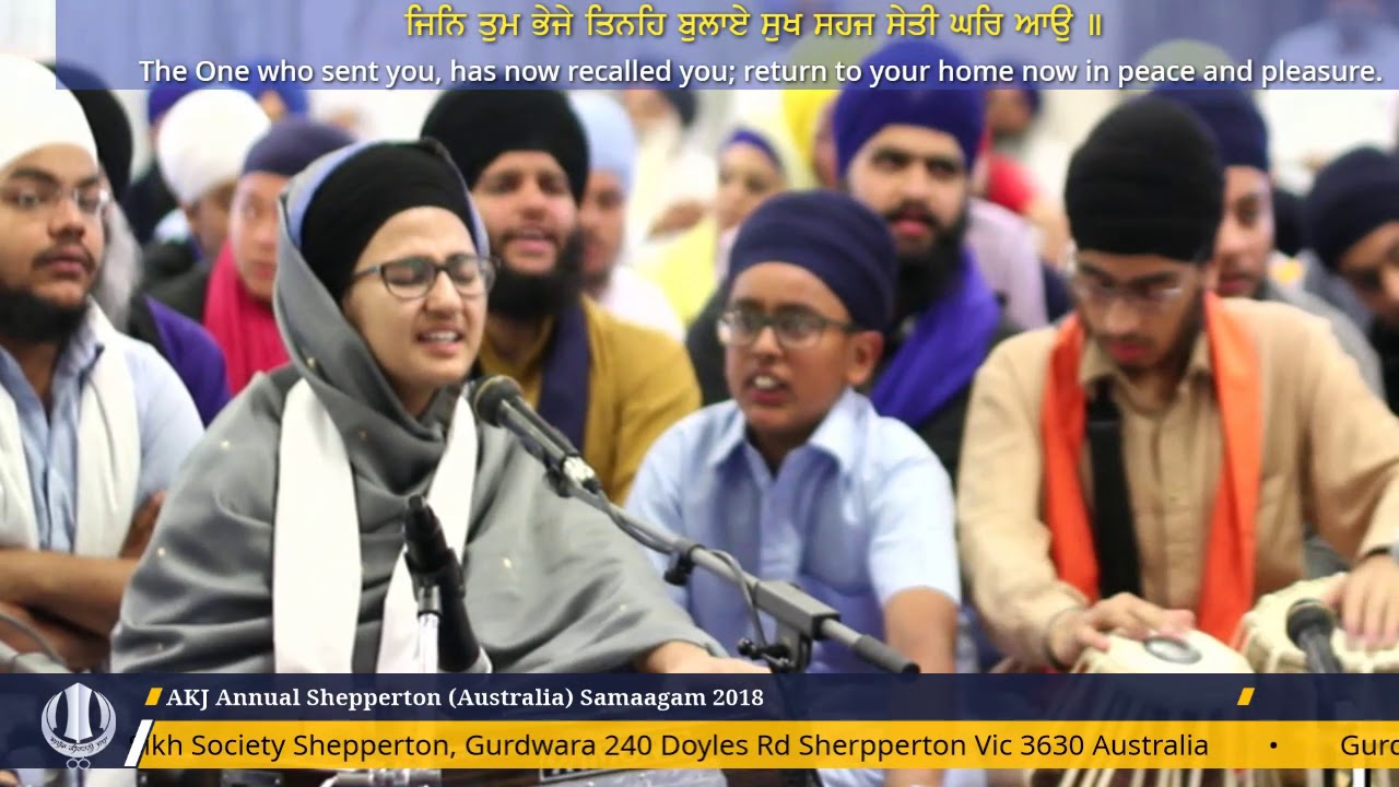 011 Shepparton Dec2018 TueAM Bibi Divjot Kaur Jee Patiala