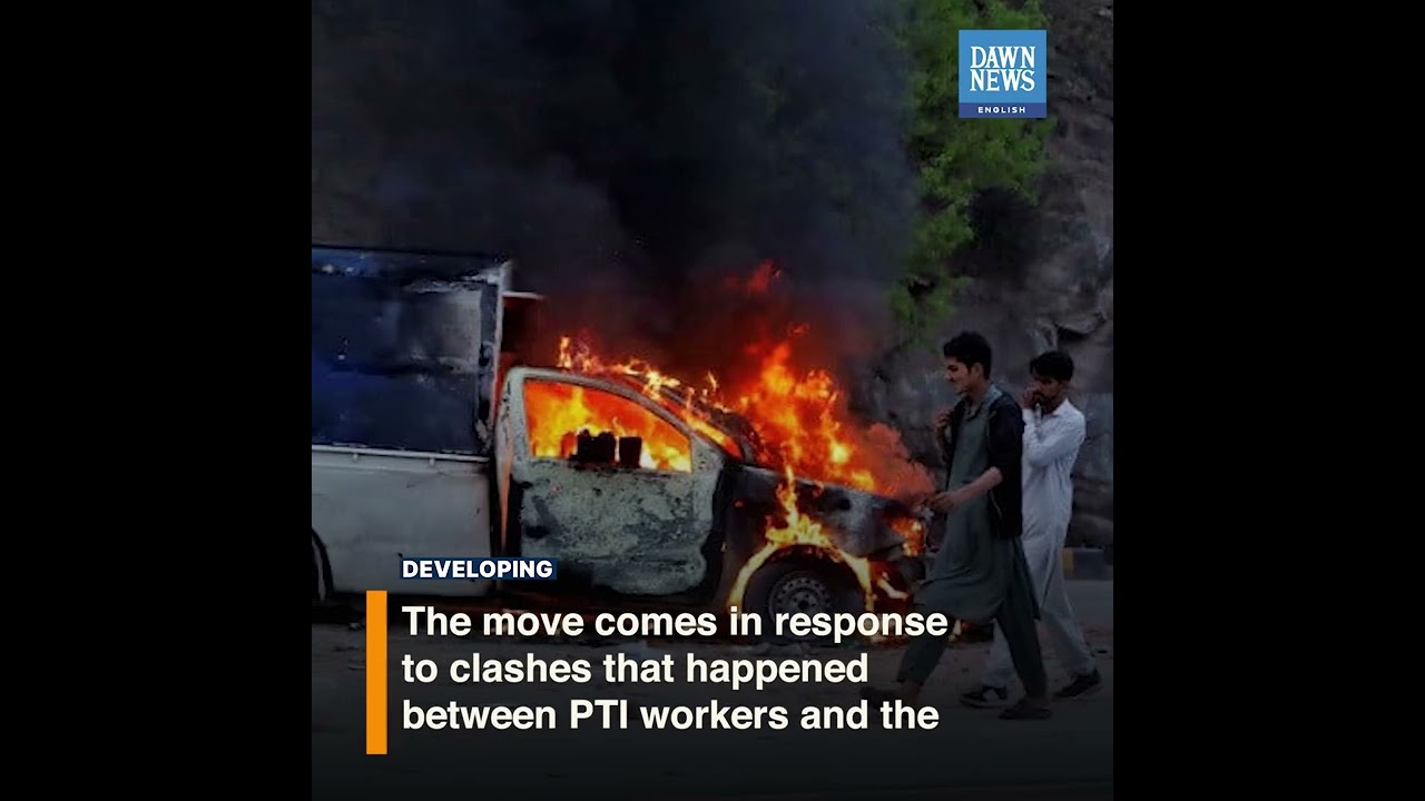 316 PTI Workers Arrested For &lsquo;Vandalism, Attacking Police | Developing | Dawn News English