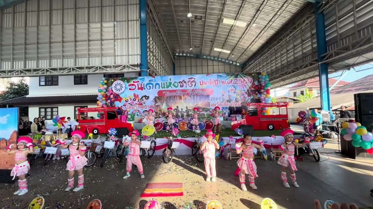 การแสดง Charming Chiang Mai มนต์เสน่ห์นครพิงค์ ของนักเรียนระดับชั้นอนุบาล โรงเรียนบ้านดอนแก้ว