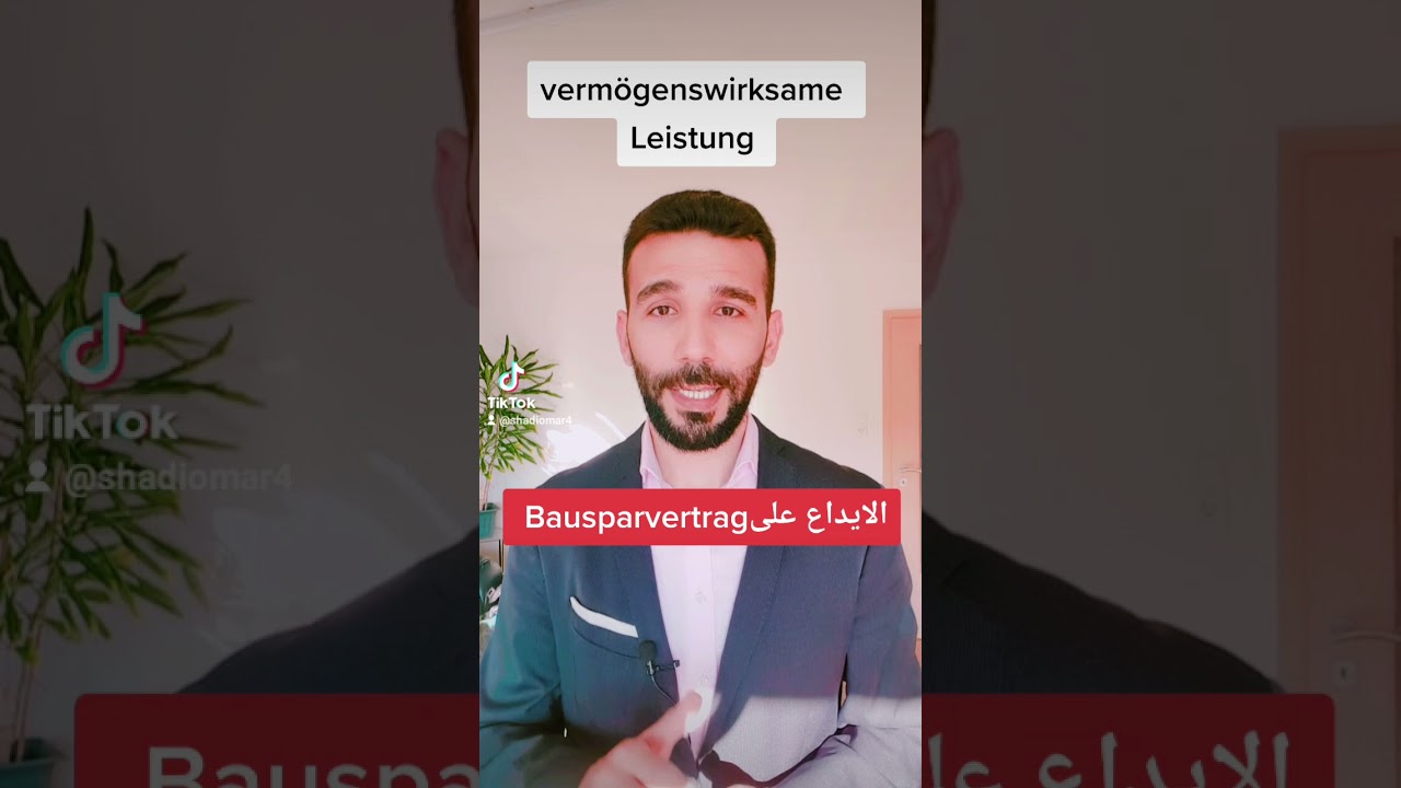 verm&ouml;genswirksame Leistung (VL) Bausparvertrag