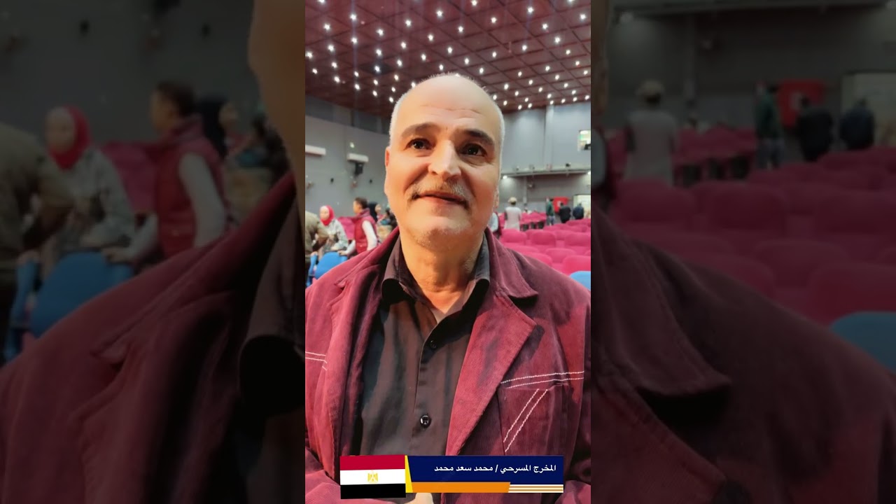 فلكلور محافظة الوادي الجديد في جمهورية #مصر