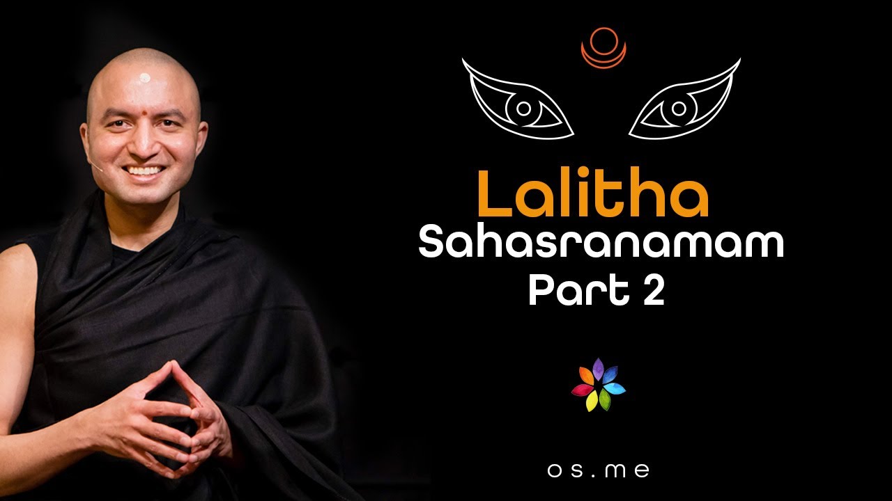 Essence of Lalitha Sahasranamam - 2