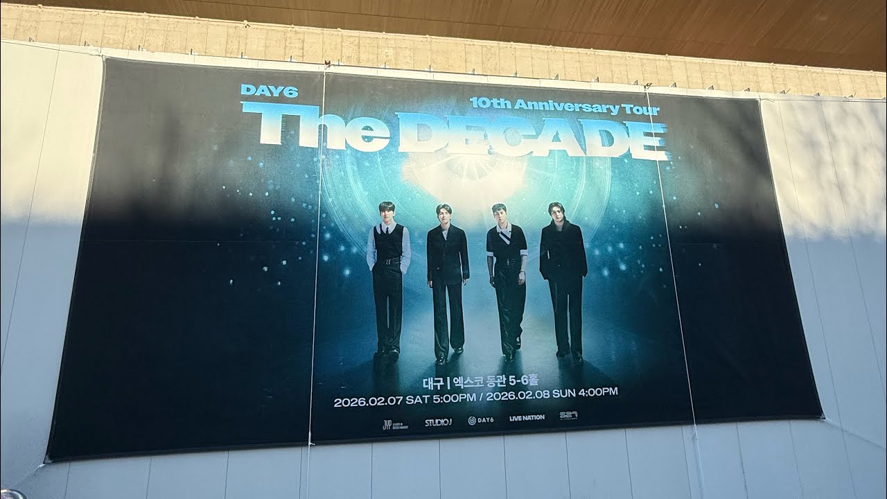 [The DECADE in DAEGU 2/7]DAY6-어쩌다 보니, Free하게, Best Part(앵콜)