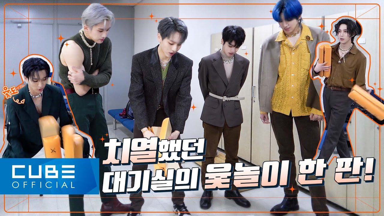 펜타곤(PENTAGON) - 펜토리 #157 ('Feelin' Like' 프로모션 비하인드 PART 3) │ ENG