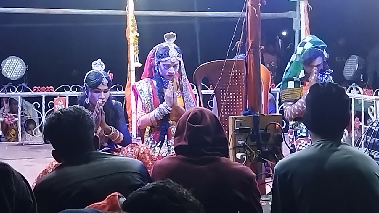Chhilipamal new#natak