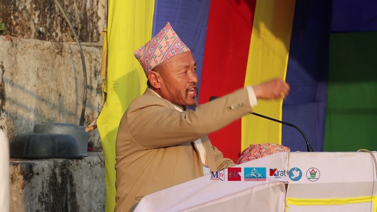 हामिले जान्नुपर्ने कुरा 