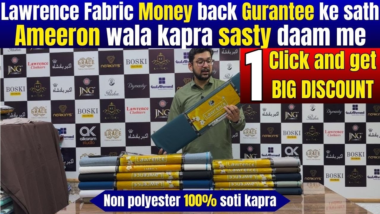 🔥 LAWRENCE Brand Selsun! Liquid Ammonia FABRIC – Outclass Colors + Rs. 500 OFF Instagram Offer! 😍🧵