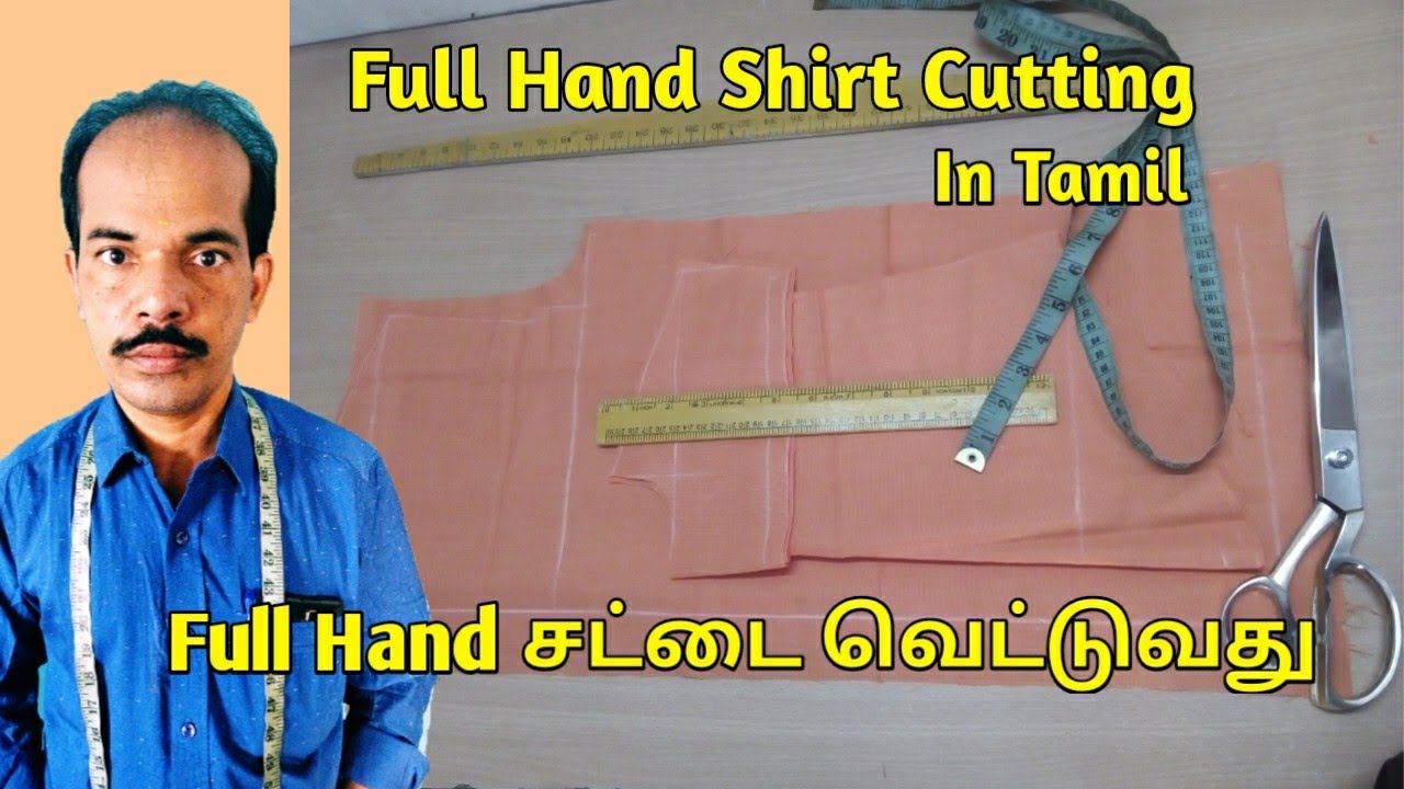 Full Hand Shirt Cutting In Tamil | முழு கை சட்டை வெட்டுவது | ஃபுல் வீடியோ தமிழில் | @tailoranand269