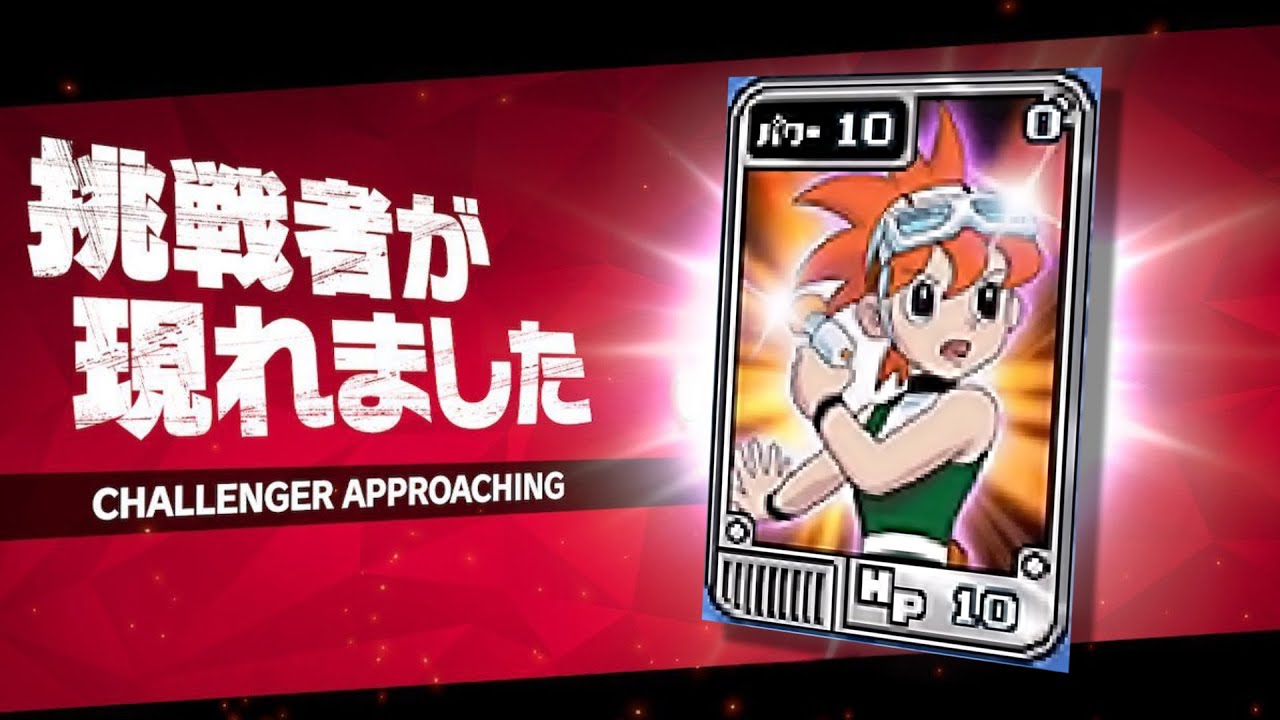 【のび太の恐竜2006DS最終回】最強の刺客現る！？ドラえもんのび太の恐竜2006DS解説実況最終回