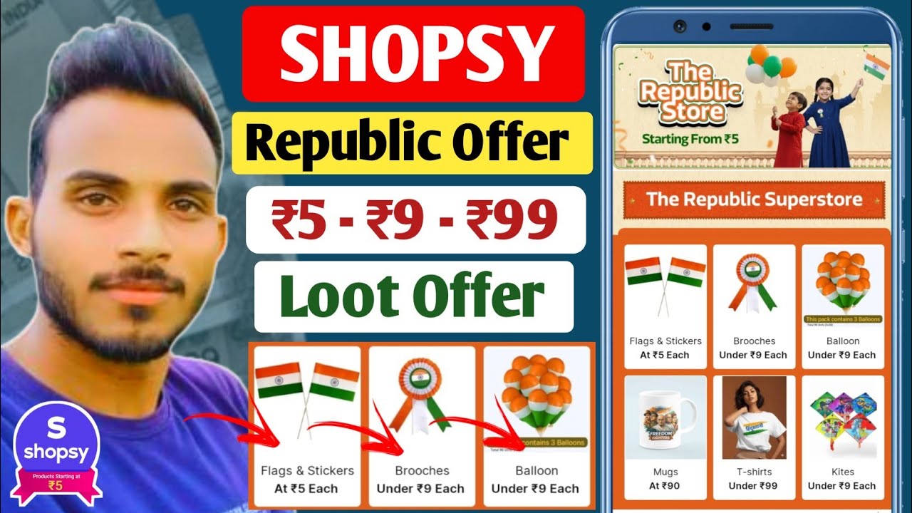 🤓 Shopsy Loot Offer 2026 | Shopsy Republic Day Loot Offer 2026 | Shopsy Loot Offer Republic Day