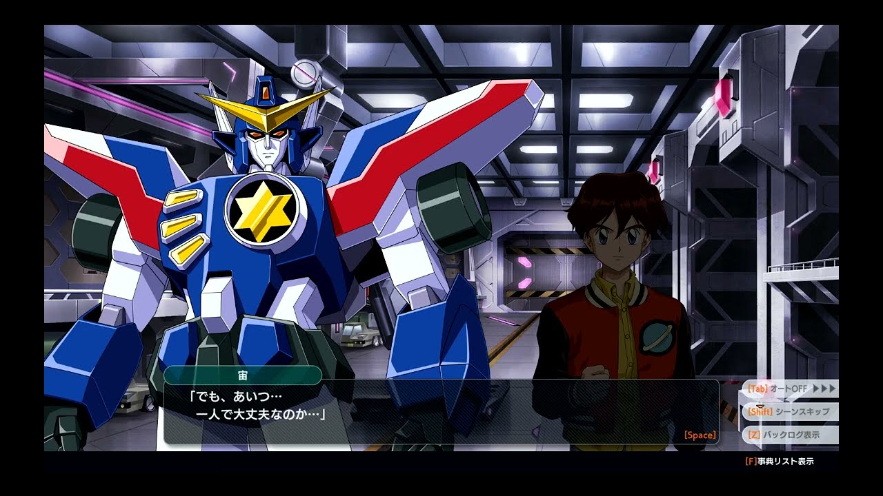 DLC2編その3　EXPERTモード　スーパーロボット大戦Y