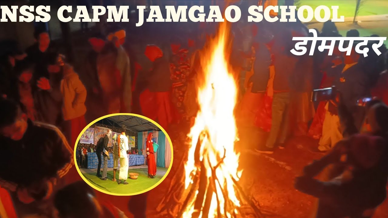 NSS Camp Fire Last Night | Dompdar Camp | Memories Forever ❤️ 