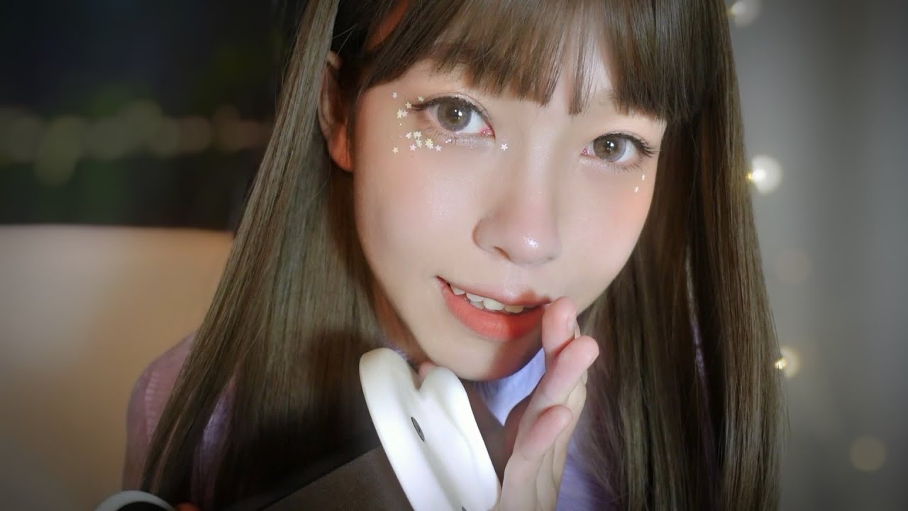 🎧ASMR廣東話 睡前安慰🫂按摩放鬆 ❤️ ASMR for Anxiety Relief & Relaxing Massage 🌟（中文字幕）