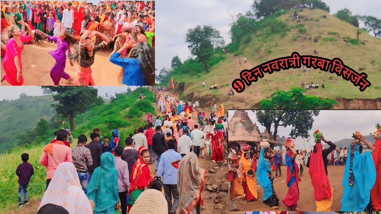 रानी काजल माता मन्दिर मथवाड नवरात्रि के 9वे दिन गरबा विसर्जन वीडियो 2024 Mathwad Rani Kajal Mata