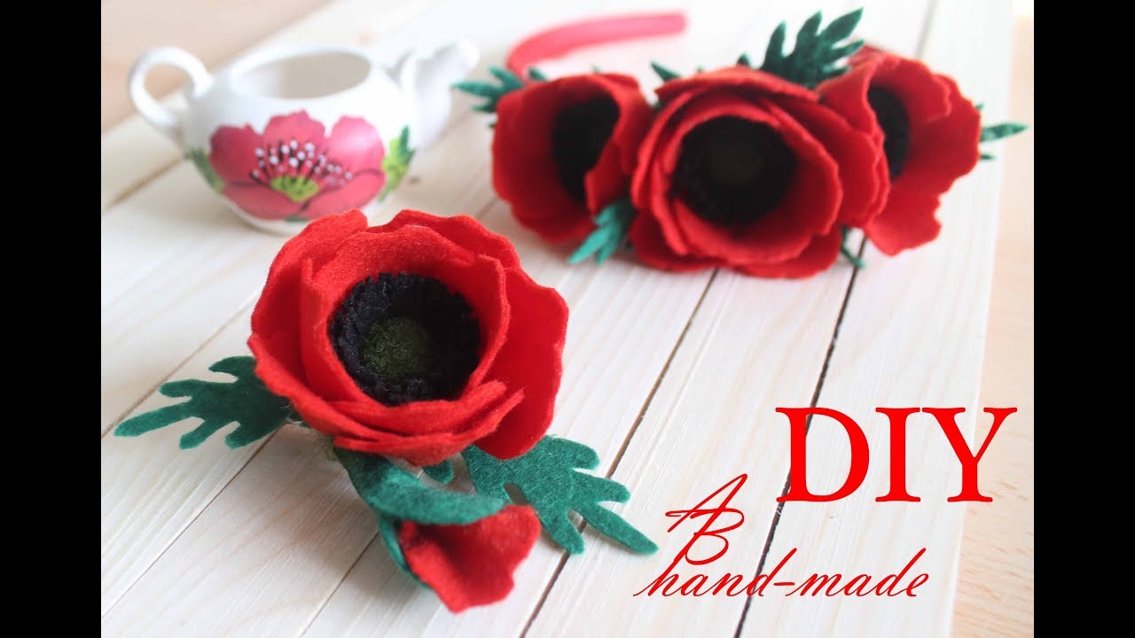 Мак из фетра/DIY: Felt Poppy