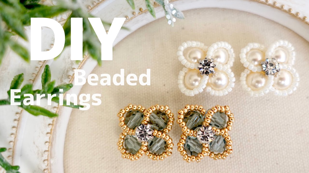 DIY✳︎Beaded elegant earrings with montee|tutorial| ビジューを使ったエレガントなフラワーピアスの作り方♪How to make|