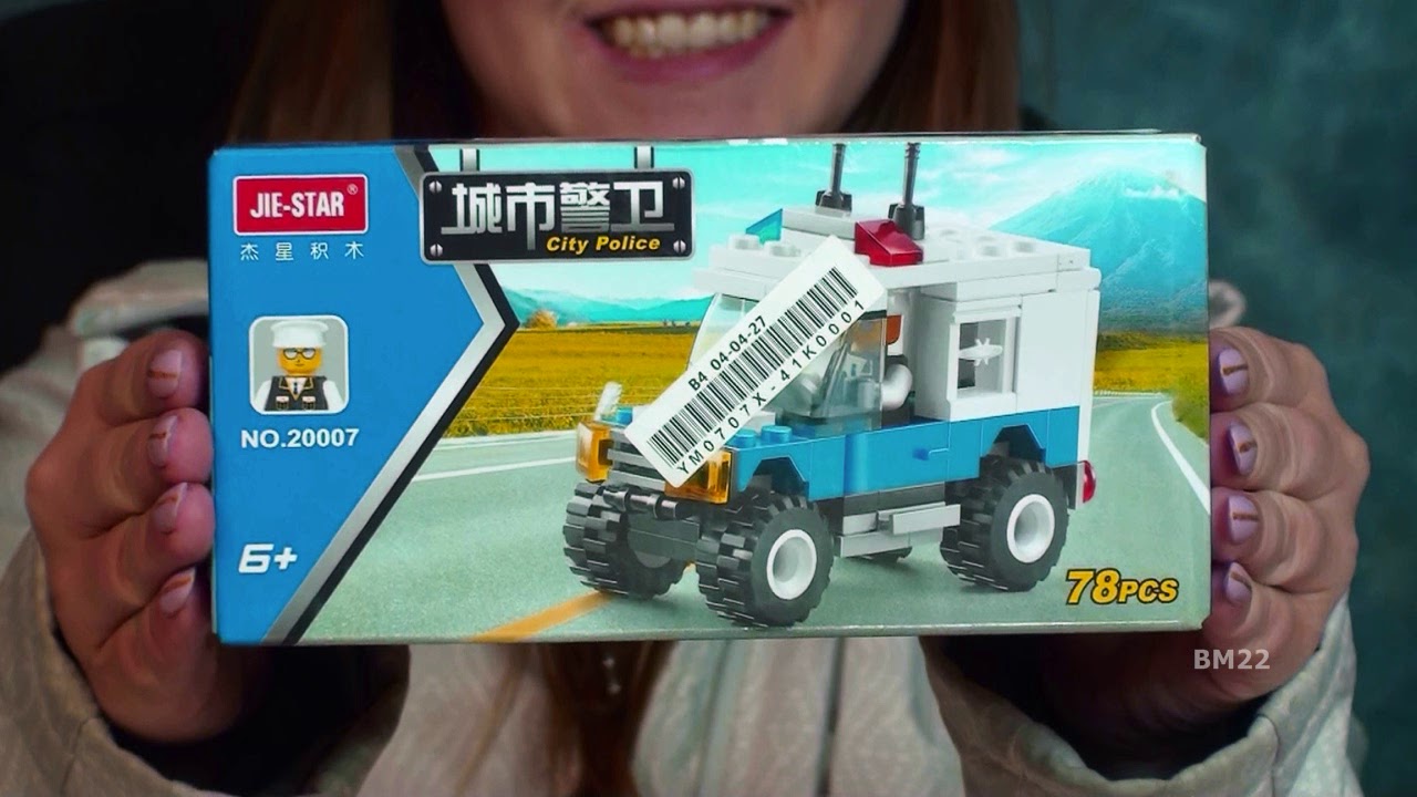 Jie Star LEGO Compatible City Police Vehicle Brick set 20007 Toy Review