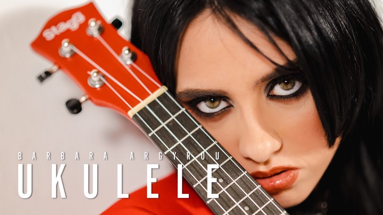Barbara Argyrou - Ukulele (Official Music Video)