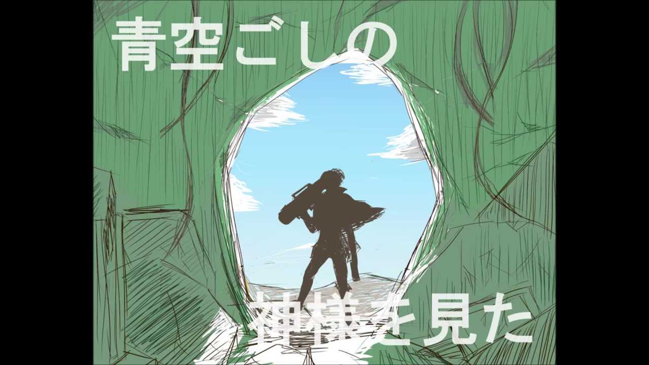 【進撃の巨人】モルモットと英雄