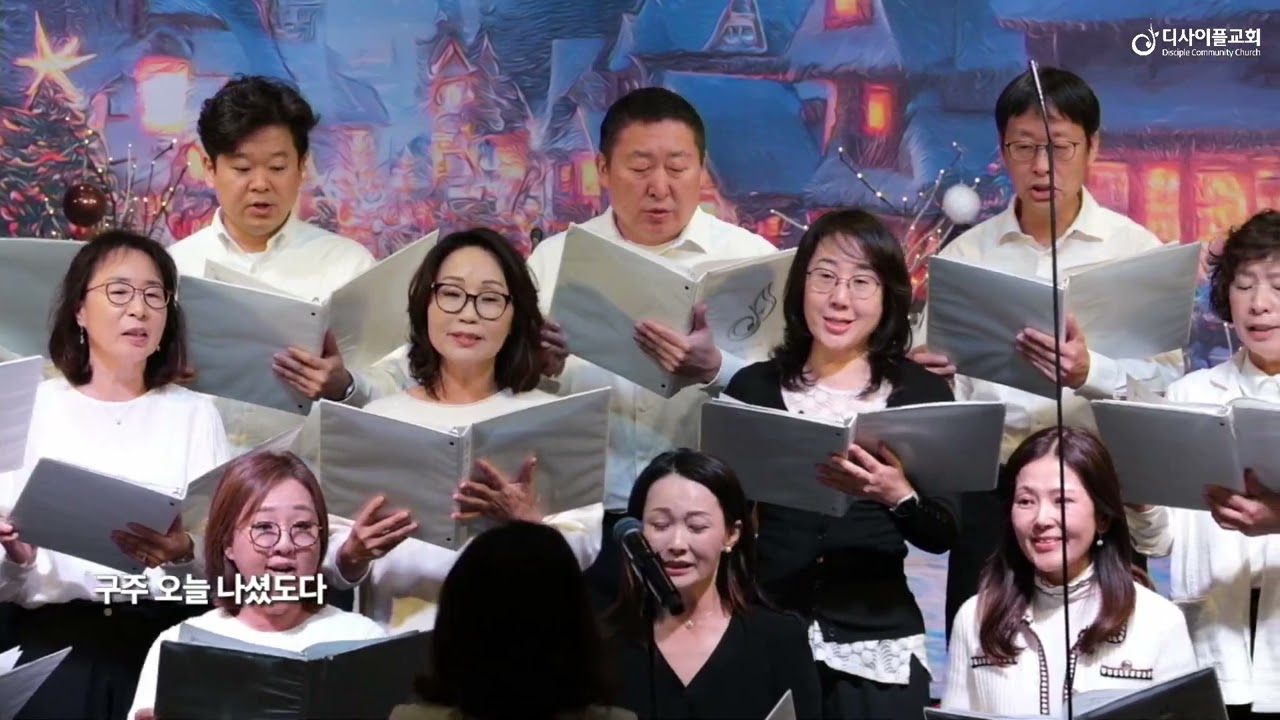 평강의 왕 - 홍지열곡