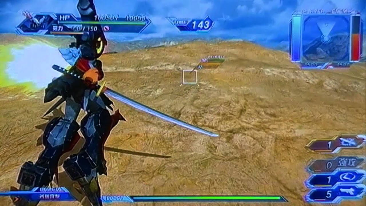 Super Robot Wars OG Dygenguar VS Thrudgelmir arcade game play 123