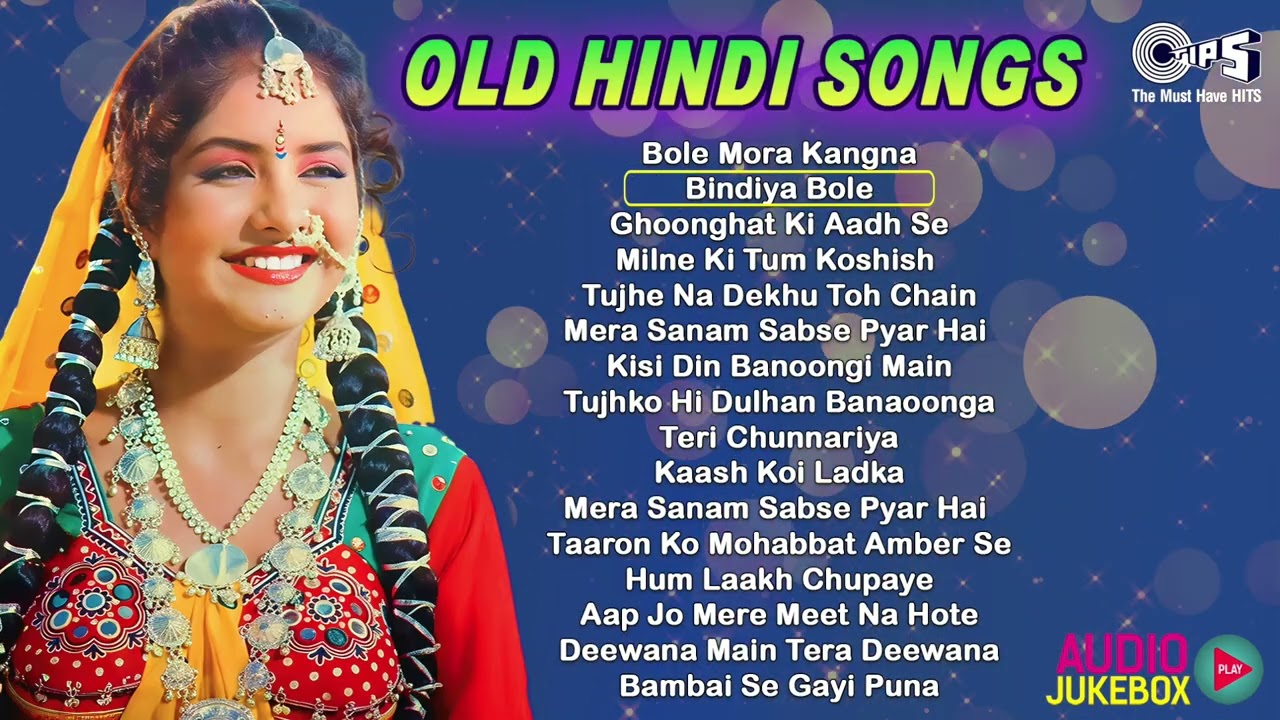 Old Hindi Songs | 90's पुराने हिंदी गाने | Old Songs| 90's Evergreen Songs | Hindi Gana | 90's Songs