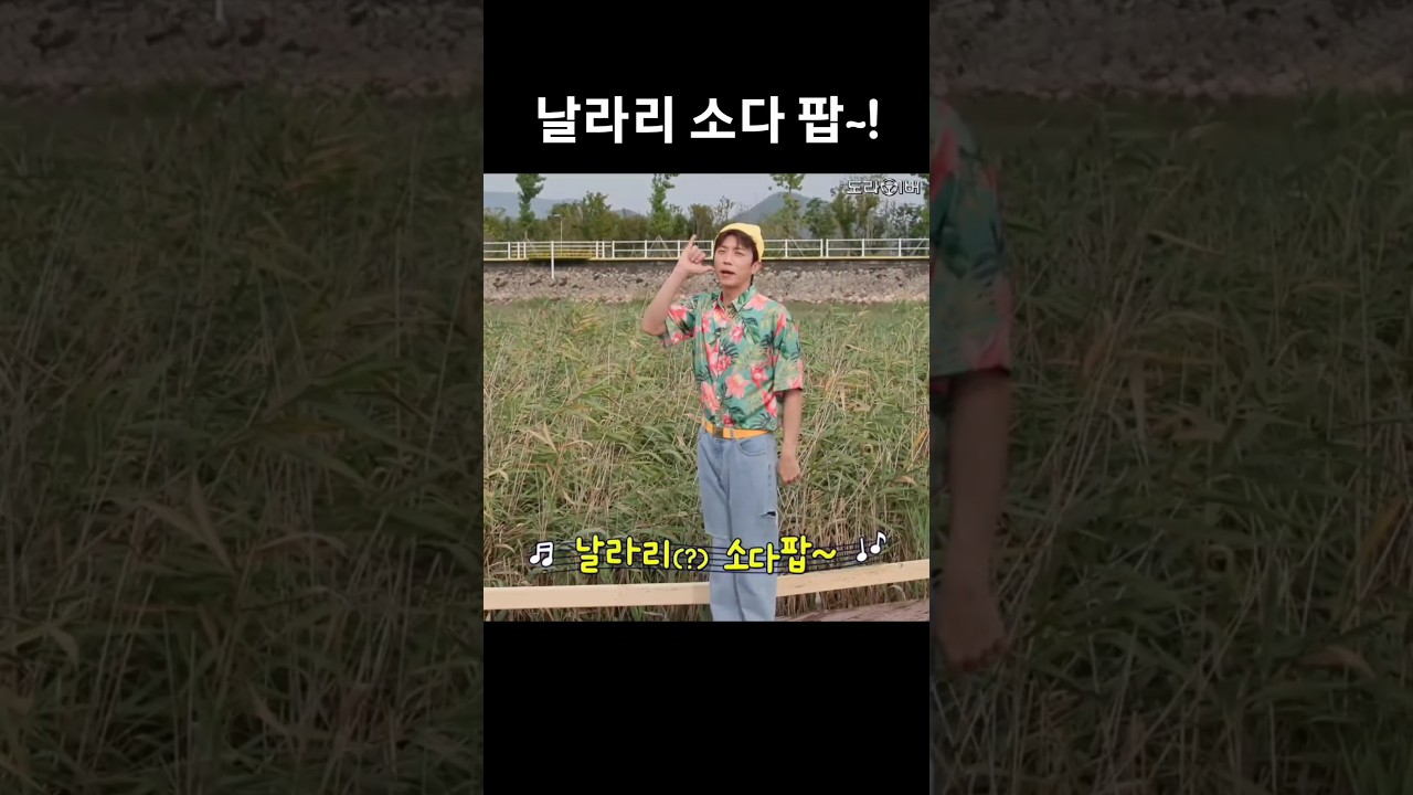 [장우영] 사자보이즈로 변신한 짐승돌