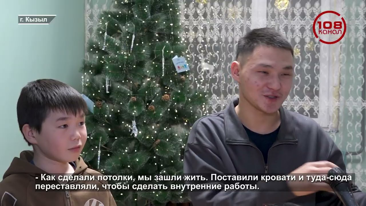 Счастливый финал для братьев Дангытов