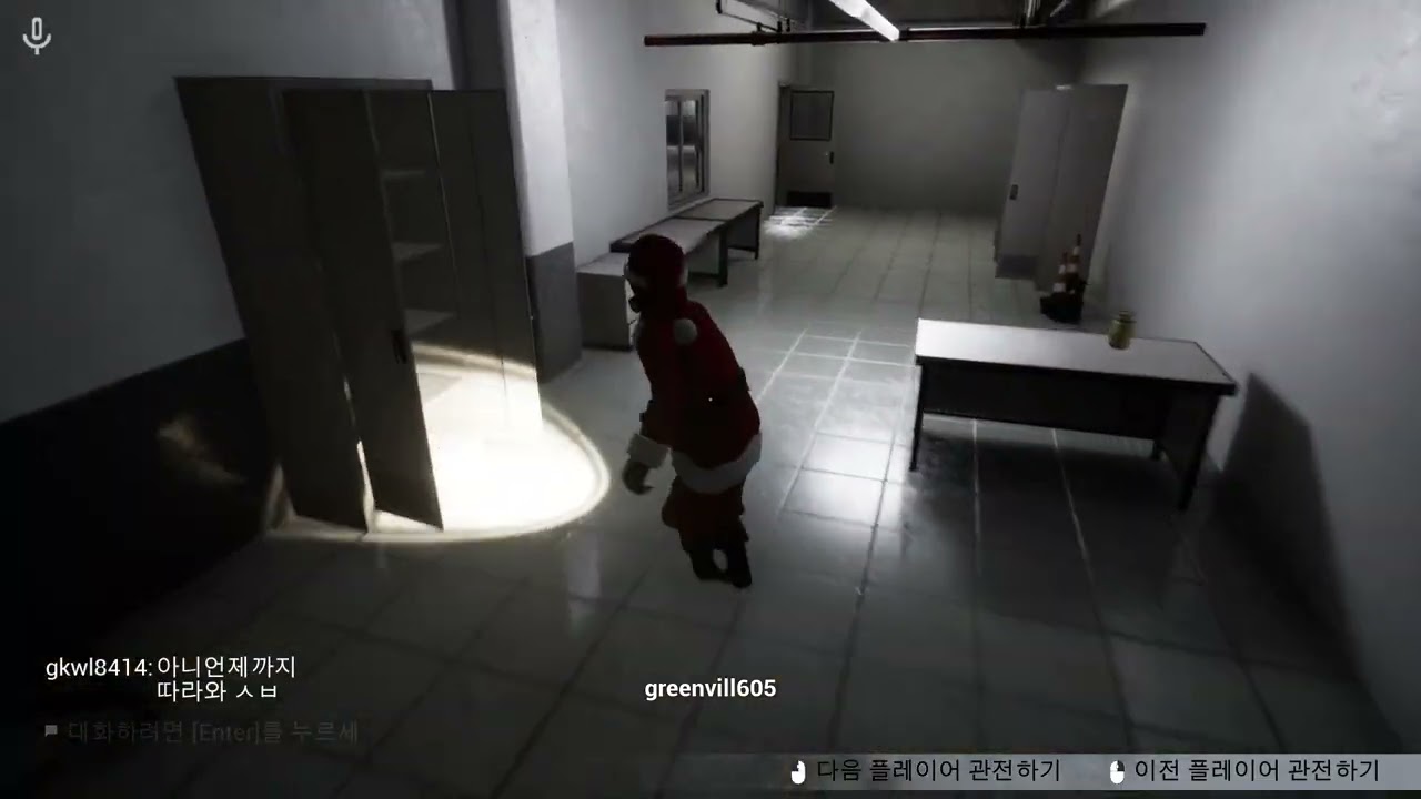 백룸에서 탈출하기 1편