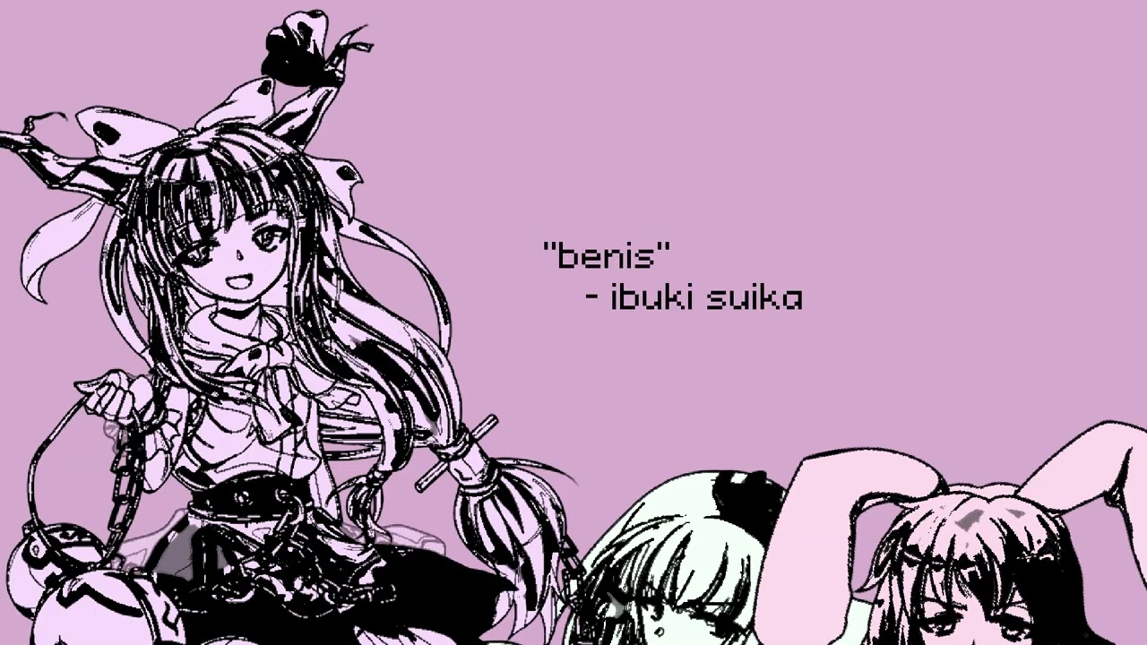 [TOUHOU/東方Project] Scrapped Tsurupettan Remix