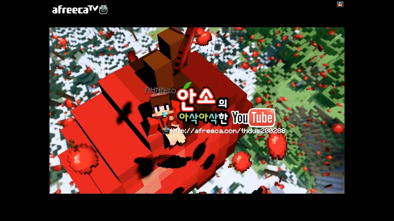 [안소]구독자가 2만명 돌파!!!