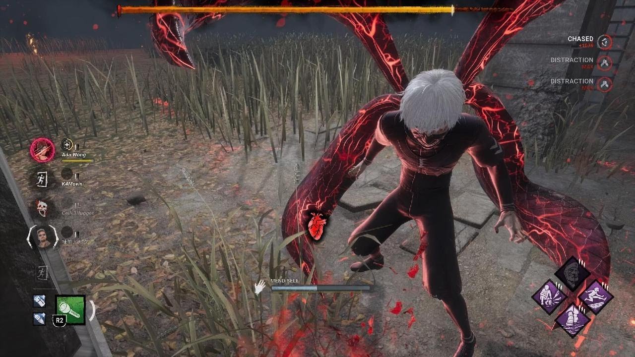 Dead by Daylight_20260114105136