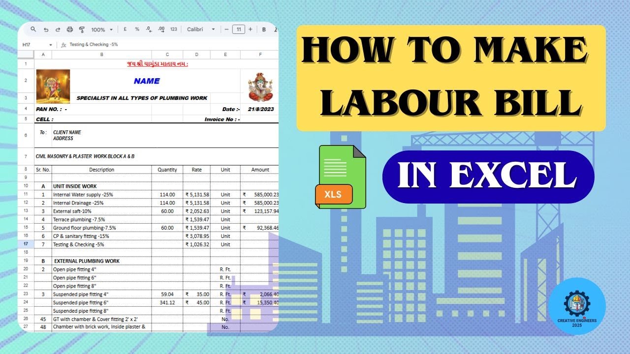 How To Make Labour Bill In Excel | Labour Bill Kaise Banaye | Hindi