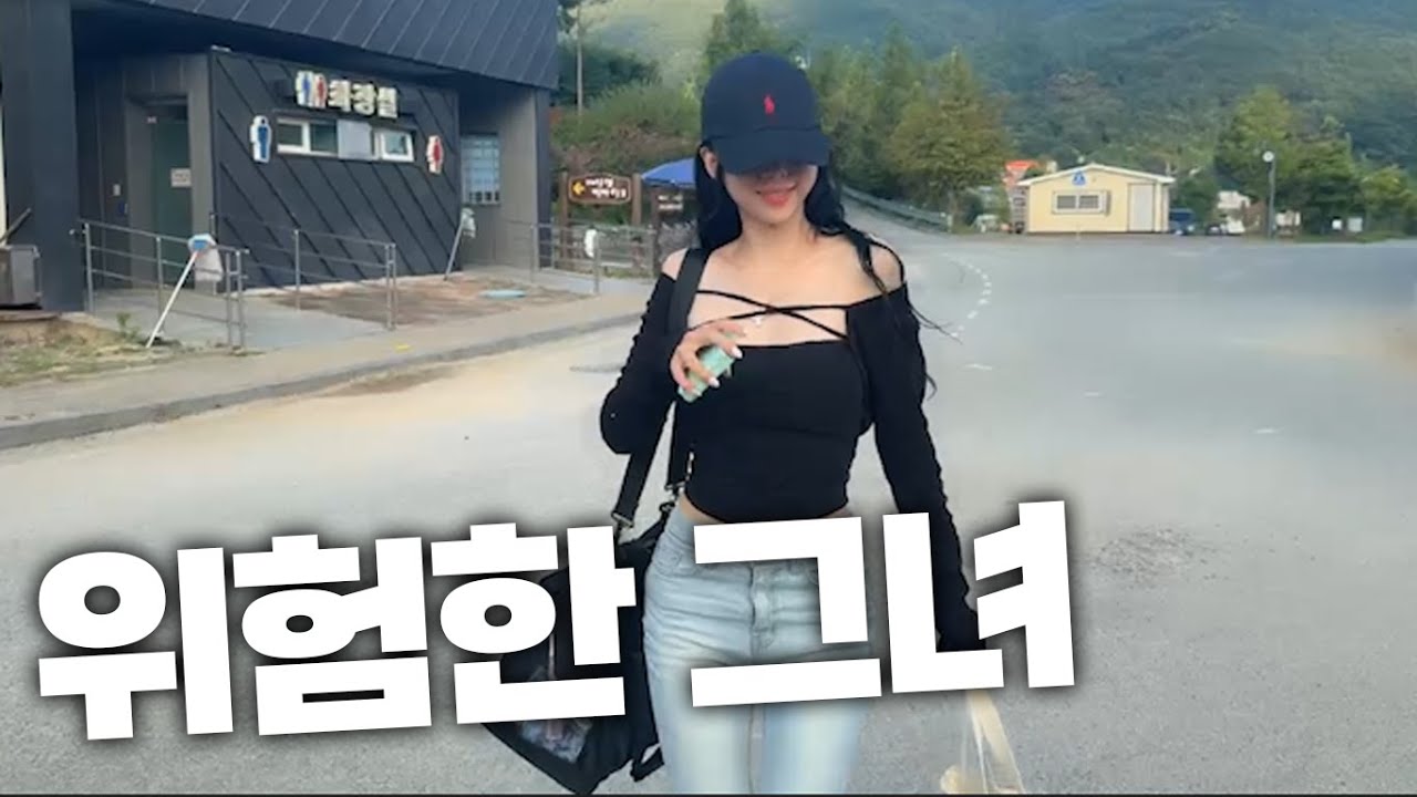단 둘이 남으면 위험한 이유