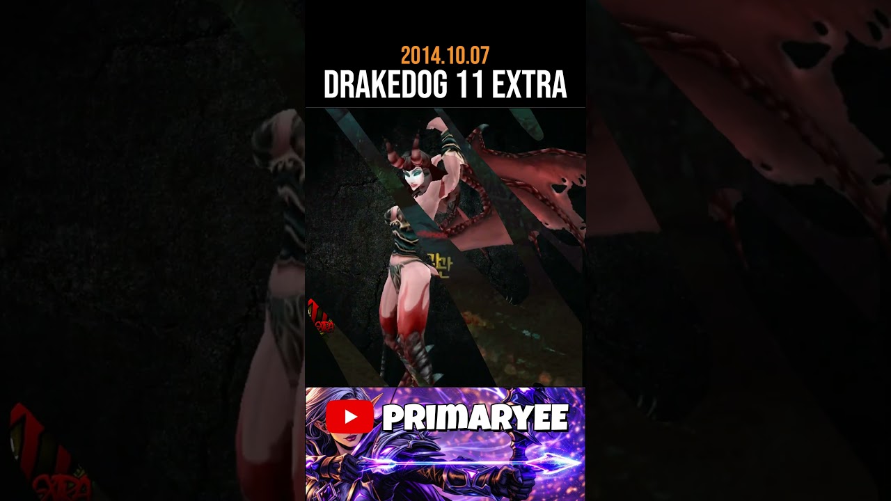 Drakedog 11 Extra | World of Warcraft PVP Movie 