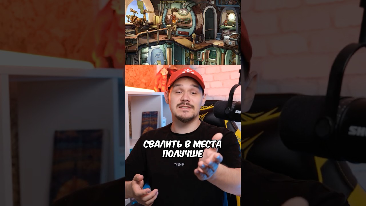 В STEAM СТАЛ БЕСПЛАТНЫМ ПОБЕГ ИЗ ПОМОЙКИ