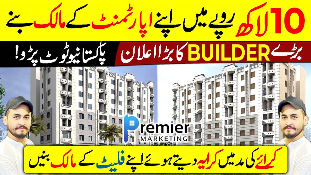 Ready To Move Appartments on Installment  |Flats For Sale |North Corner Surjani Town​⁠​⁠