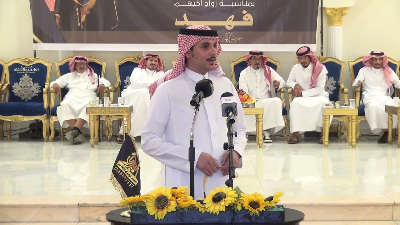 🔸طاروق … فواز السعيدي🎤 إبراهيم الشيخي حفلة جدة 1445/3/7 هـ قاعة رواسي الأحلام