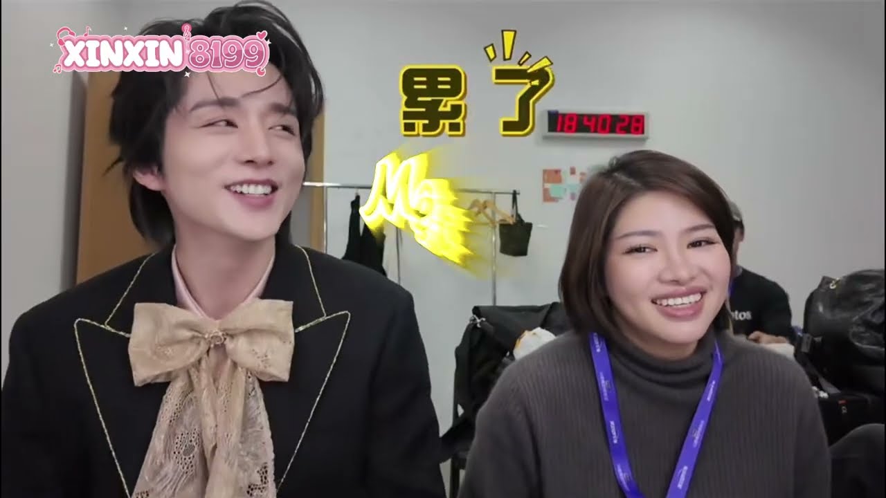[VIETSUB] 2025.01.09 | Trương Tân Thành luyện thanh cùng cô Quách Tiêu Vũ