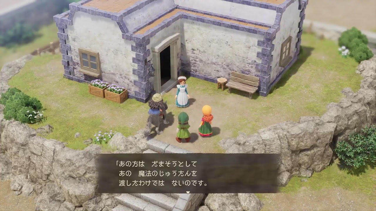 ﾏﾘﾍﾞﾙﾓｴｰPart4　ドラゴンクエストVII Reimagined