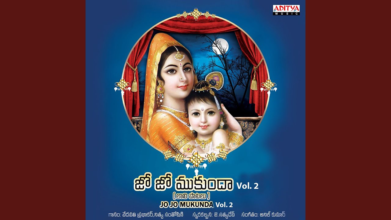 Laali Muddulagumma